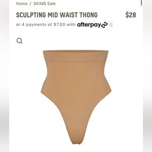 SKIMS brand new mid waist sculpting thong in ocre size s/m